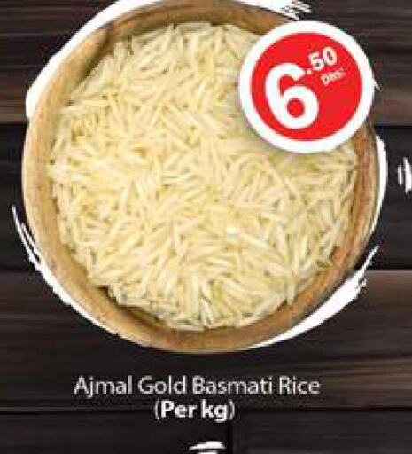  Basmati / Biryani Rice  in Gulf Hypermarket LLC in UAE - Ras al Khaimah
