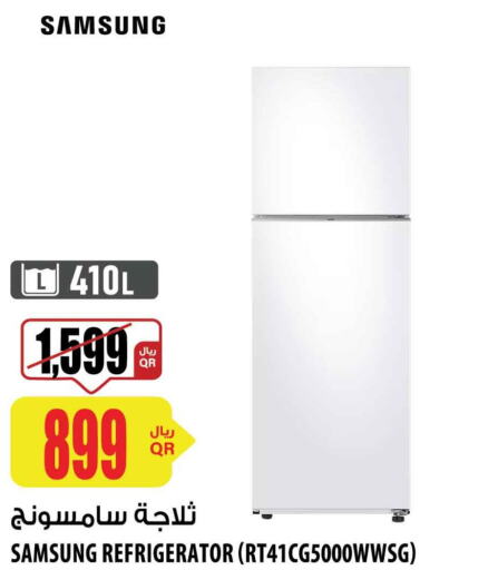 SAMSUNG Refrigerator  in Al Meera in Qatar - Doha