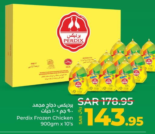  Frozen Whole Chicken  in LULU Hypermarket in KSA, Saudi Arabia, Saudi - Hafar Al Batin