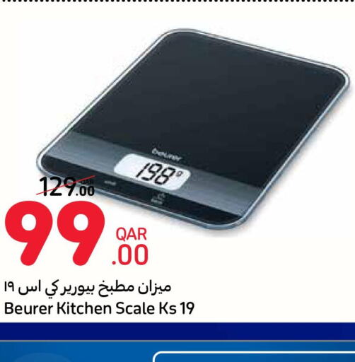BEURER Kitchen Scale  in كارفور in قطر - الريان