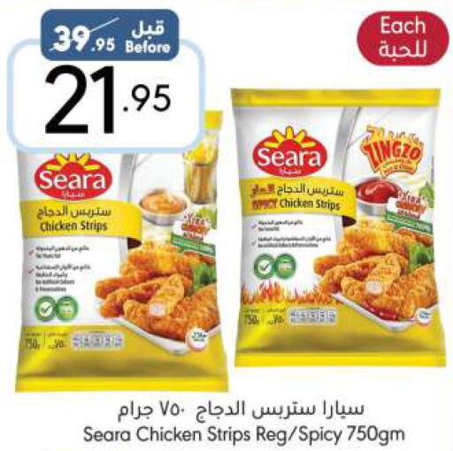SEARA Chicken Strips  in مانويل ماركت in مملكة العربية السعودية, السعودية, سعودية - الرياض