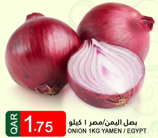  Onion  in Food Palace Hypermarket in Qatar - Al Wakra