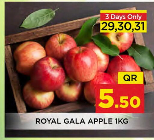  Apples  in Doha Stop n Shop Hypermarket in Qatar - Al Wakra