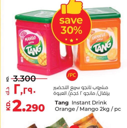 TANG   in Lulu Hypermarket  in Kuwait - Jahra Governorate