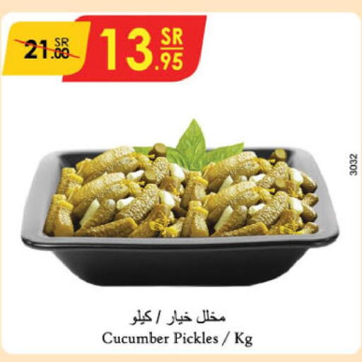  Pickle  in الدانوب in مملكة العربية السعودية, السعودية, سعودية - خميس مشيط