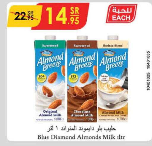 ALMOND BREEZE Flavoured Milk  in Danube in KSA, Saudi Arabia, Saudi - Jeddah