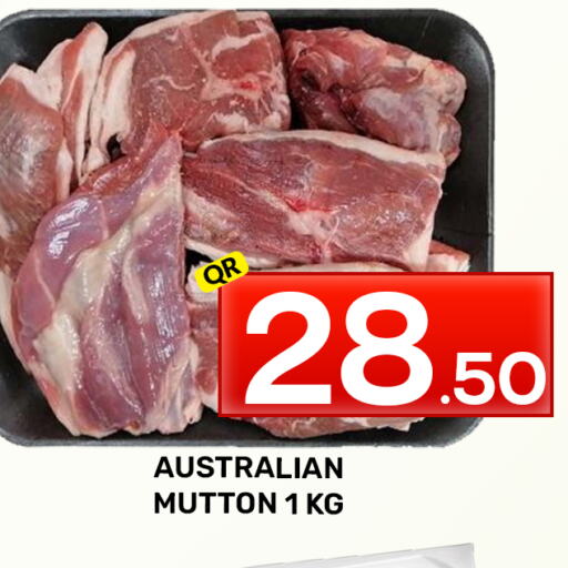  Mutton / Lamb  in المجلس شوبينغ سنتر in قطر - الريان