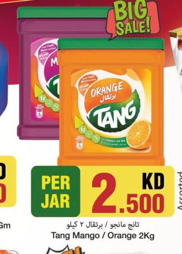 TANG   in Mark & Save in Kuwait - Ahmadi Governorate