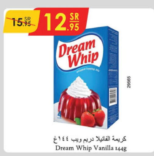 DREAM WHIP Whipping / Cooking Cream  in Danube in KSA, Saudi Arabia, Saudi - Dammam