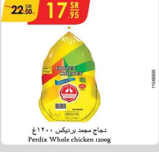  Frozen Whole Chicken  in Danube in KSA, Saudi Arabia, Saudi - Ta'if