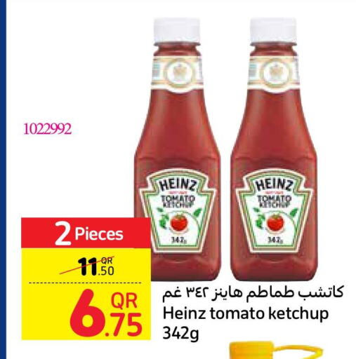 HEINZ Tomato Ketchup  in كارفور in قطر - الشحانية