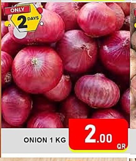  Onion  in باشن هايبر ماركت in قطر - الشحانية