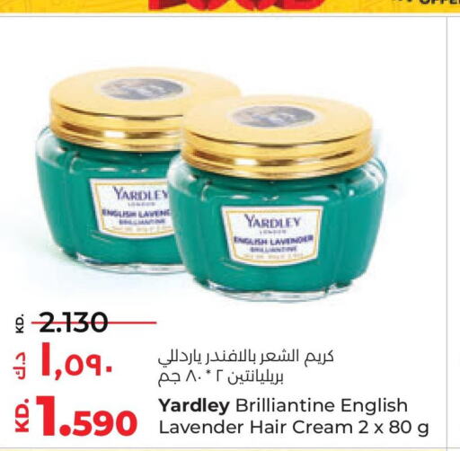 YARDLEY Hair Cream  in Lulu Hypermarket  in Kuwait - Ahmadi Governorate