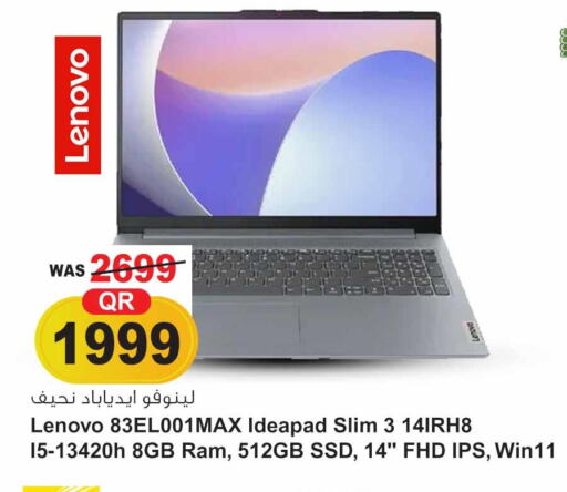 LENOVO Laptop  in Safari Hypermarket in Qatar - Al Shamal
