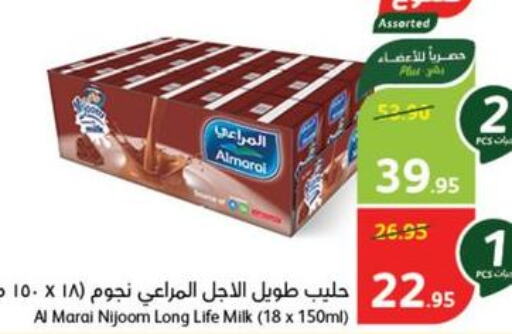 ALMARAI Flavoured Milk  in هايبر بنده in مملكة العربية السعودية, السعودية, سعودية - الدوادمي