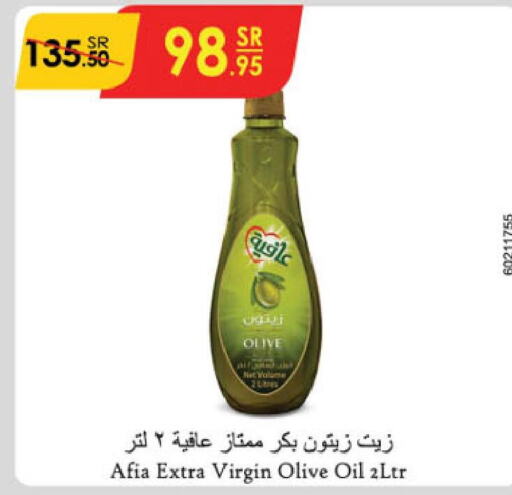AFIA Extra Virgin Olive Oil  in Danube in KSA, Saudi Arabia, Saudi - Jeddah