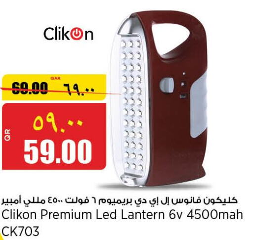 CLIKON   in New Indian Supermarket in Qatar - Al Daayen