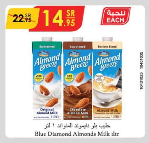 ALMOND BREEZE Flavoured Milk  in Danube in KSA, Saudi Arabia, Saudi - Al Khobar