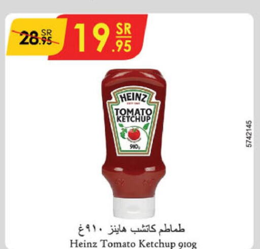 HEINZ Tomato Ketchup  in Danube in KSA, Saudi Arabia, Saudi - Dammam