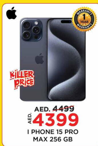 APPLE iPhone 14  in نستو هايبرماركت in الإمارات العربية المتحدة , الامارات - الشارقة / عجمان