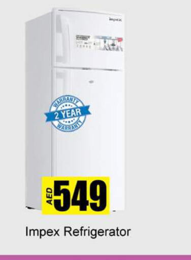 IMPEX Refrigerator  in Gulf Hypermarket LLC in UAE - Ras al Khaimah