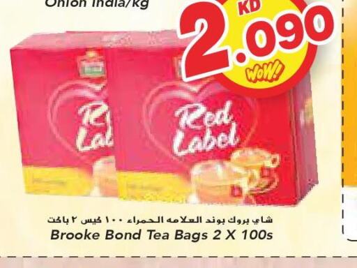 RED LABEL Tea Bags  in جراند كوستو in الكويت - محافظة الأحمدي