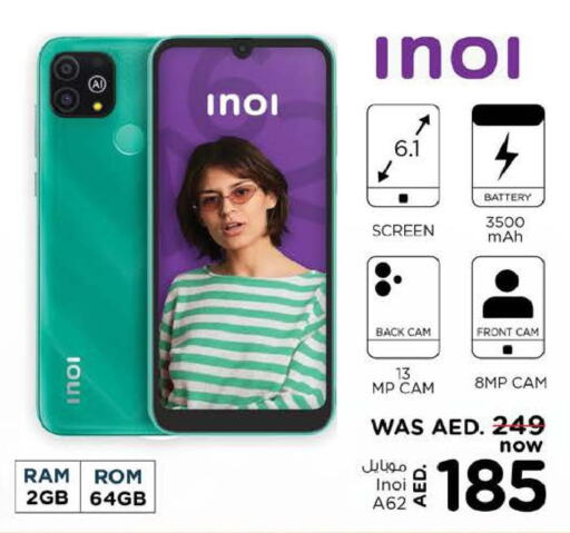 INOI   in Nesto Hypermarket in UAE - Al Ain
