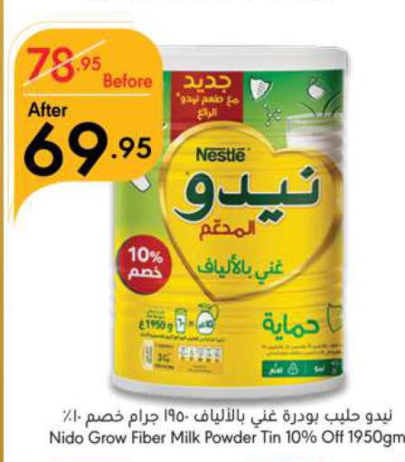 NIDO Milk Powder  in Manuel Market in KSA, Saudi Arabia, Saudi - Jeddah