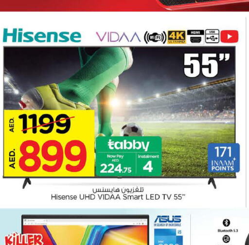HISENSE Smart TV  in Nesto Hypermarket in UAE - Abu Dhabi