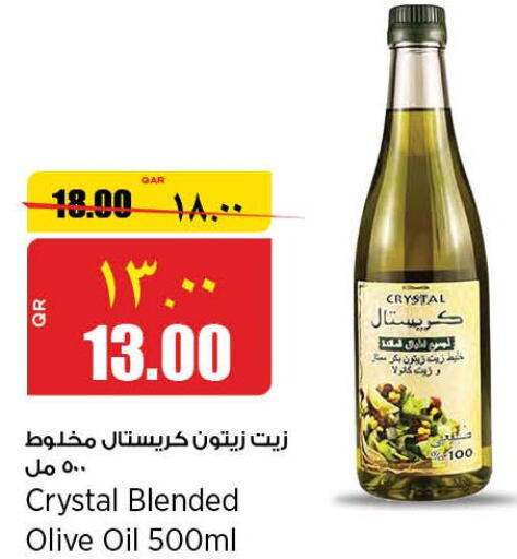  Olive Oil  in سوبر ماركت الهندي الجديد in قطر - الخور