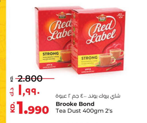 RED LABEL Tea Powder  in Lulu Hypermarket  in Kuwait - Jahra Governorate