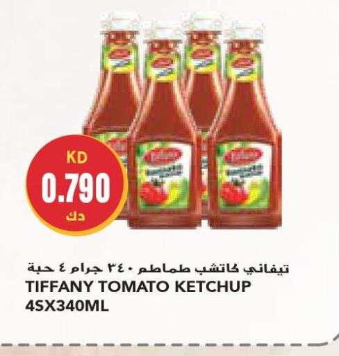 TIFFANY Tomato Ketchup  in جراند كوستو in الكويت - محافظة الأحمدي