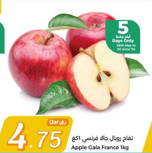  Apples  in City Hypermarket in Qatar - Al Wakra