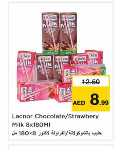 LACNOR Flavoured Milk  in Nesto Hypermarket in UAE - Sharjah / Ajman