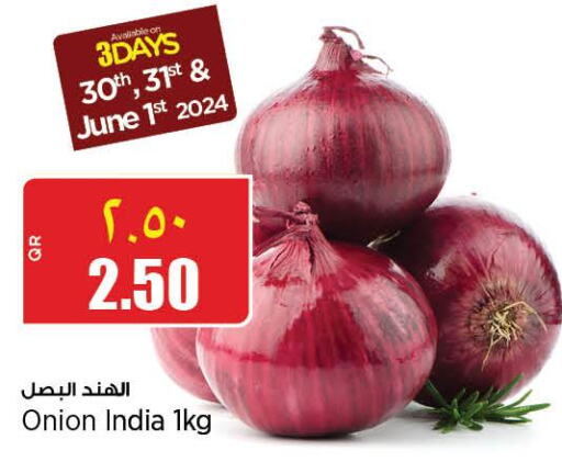  Onion  in سوبر ماركت الهندي الجديد in قطر - الدوحة
