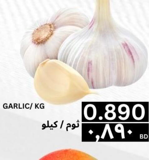  Garlic  in Al Noor Market & Express Mart in Bahrain