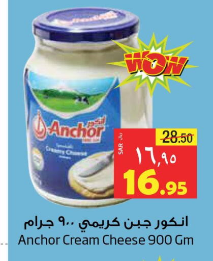 ANCHOR Cream Cheese  in ليان هايبر in مملكة العربية السعودية, السعودية, سعودية - الخبر‎