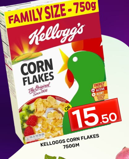 KELLOGGS Corn Flakes in Al Meera Qatar - Doha | D4D Online