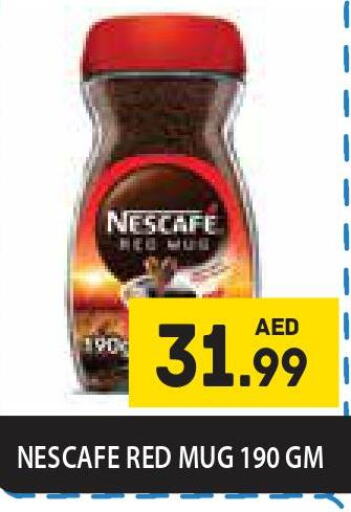 NESCAFE Coffee  in سوبرماركت هوم فريش ذ.م.م in الإمارات العربية المتحدة , الامارات - أبو ظبي