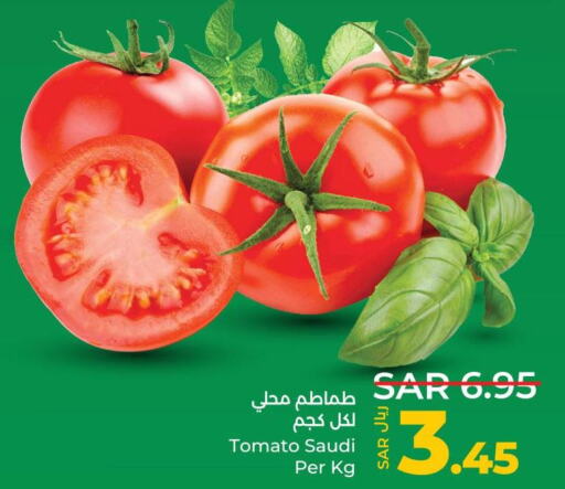  Tomato  in لولو هايبرماركت in مملكة العربية السعودية, السعودية, سعودية - الجبيل‎