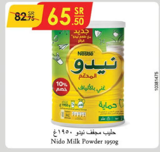 NESTLE Milk Powder  in Danube in KSA, Saudi Arabia, Saudi - Hail