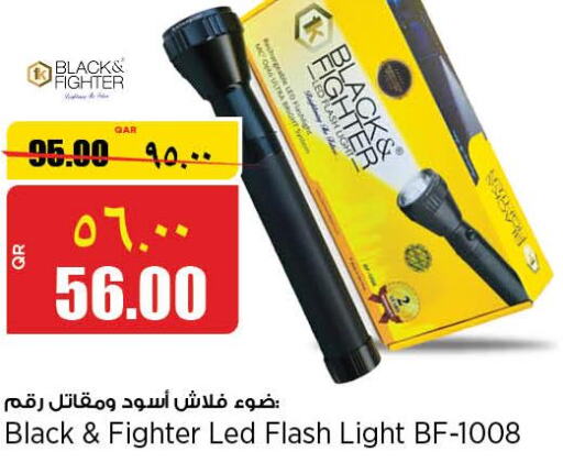 LEXAR Flash Drive  in سوبر ماركت الهندي الجديد in قطر - الخور