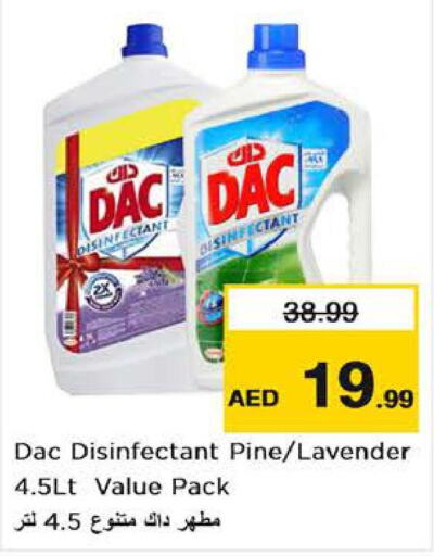 DAC Disinfectant  in Nesto Hypermarket in UAE - Al Ain