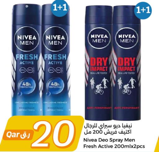Nivea   in City Hypermarket in Qatar - Al Khor
