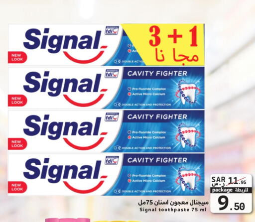 SIGNAL Toothpaste  in Mira Mart Mall in KSA, Saudi Arabia, Saudi - Jeddah