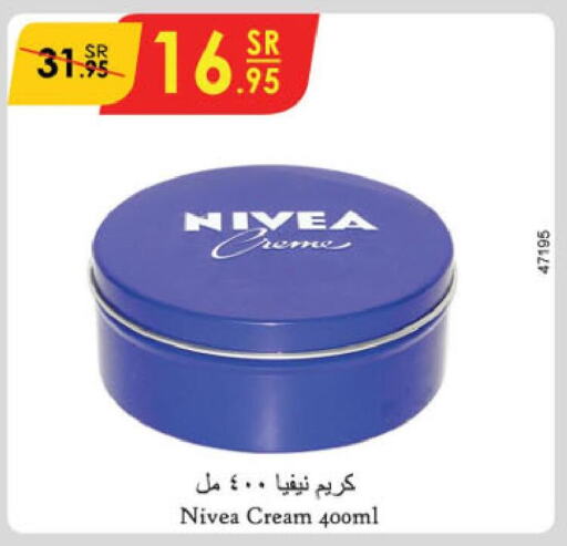 Nivea Face cream  in Danube in KSA, Saudi Arabia, Saudi - Buraidah
