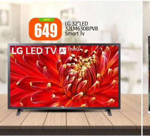 LG Smart TV  in BIGmart in UAE - Abu Dhabi