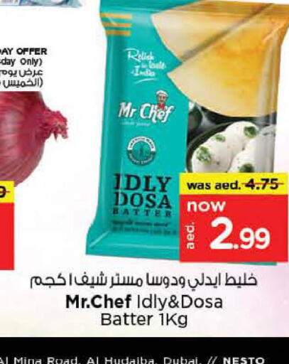 MR.CHEF Idly / Dosa Batter  in Nesto Hypermarket in UAE - Ras al Khaimah