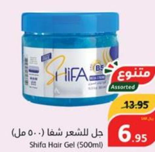  Hair Gel & Spray  in هايبر بنده in مملكة العربية السعودية, السعودية, سعودية - وادي الدواسر