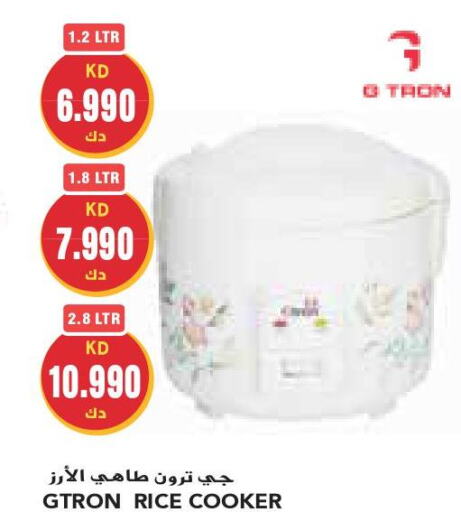 GTRON Rice Cooker  in Grand Costo in Kuwait - Ahmadi Governorate